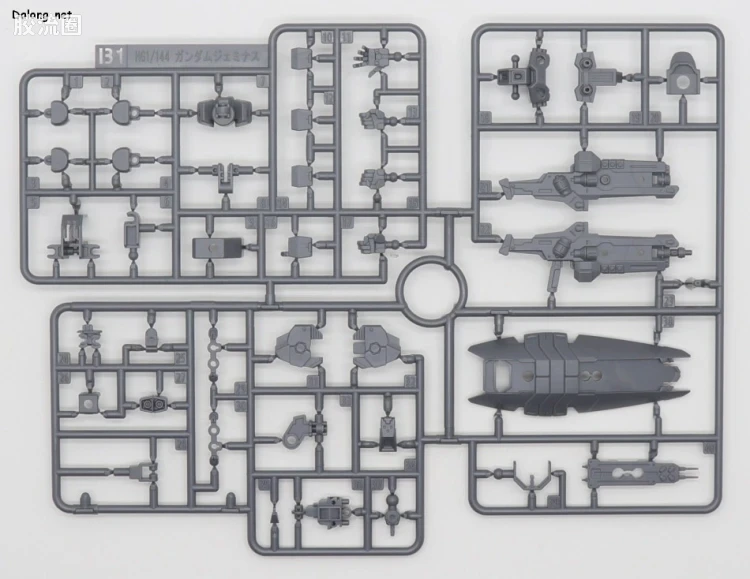 HGUC 网络限定版 双子座高达01 - 图片